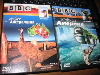 English Books
