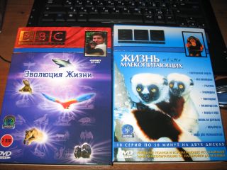 English Books